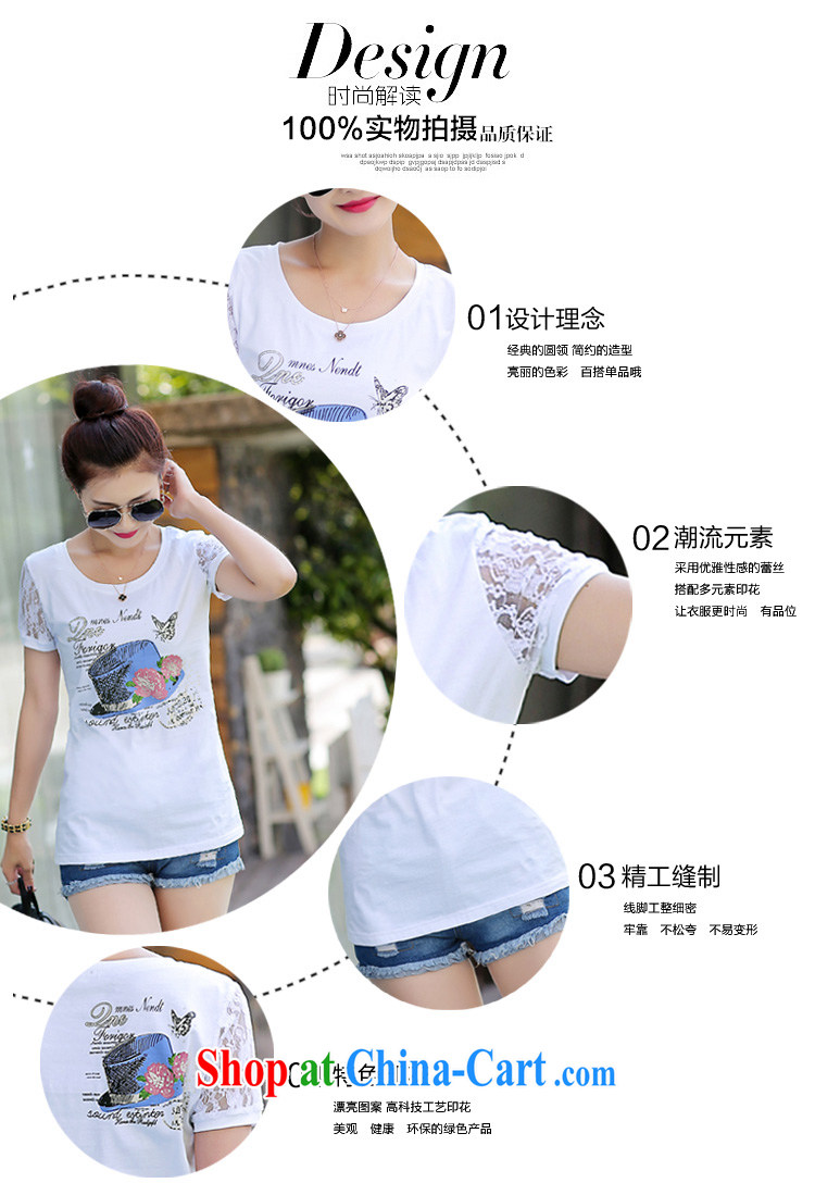 Van City, 2015, and indeed increase, female fat mm summer thick sister short-sleeved T-shirt lace stitching stamp summer T T-shirt 200 Jack Black 3 XL (160 - 185 ) jack pictures, price, brand platters! Elections are good character, the national distribution, so why buy now enjoy more preferential! Health