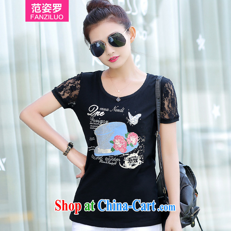 Van City, 2015, and indeed increase, female fat mm summer thick sister short-sleeved T-shirt lace stitching stamp summer T shirt 200 Jack Black 3 XL _160 - 185 _ jack