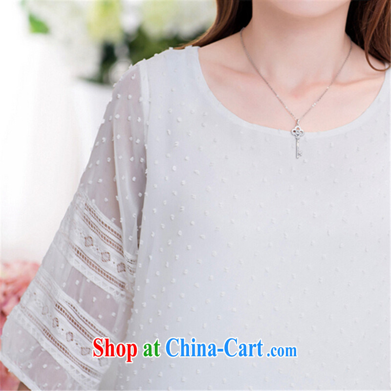 tea wafted Yu 2015 summer new Korean version of the greater, female, long sleeves, lace snow woven shirts hidden cyan XXXXL, tea wafted feathers, and shopping on the Internet