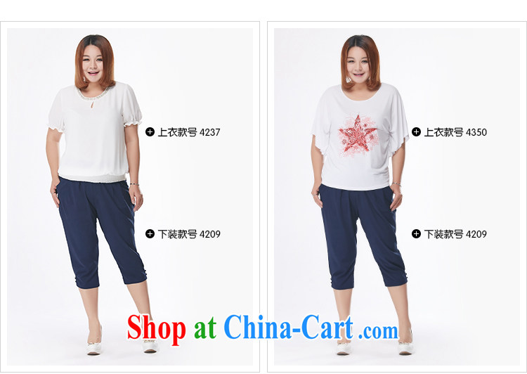 MSSHE XL ladies' 2015 summer New with elastic band waist 7 Castor, Trouser pre-sale 4209 blue T 6 - pre-sale on 20 June to the picture, the price, and brand platters! Elections are good character, the national distribution, so why buy now enjoy more preferential! Health