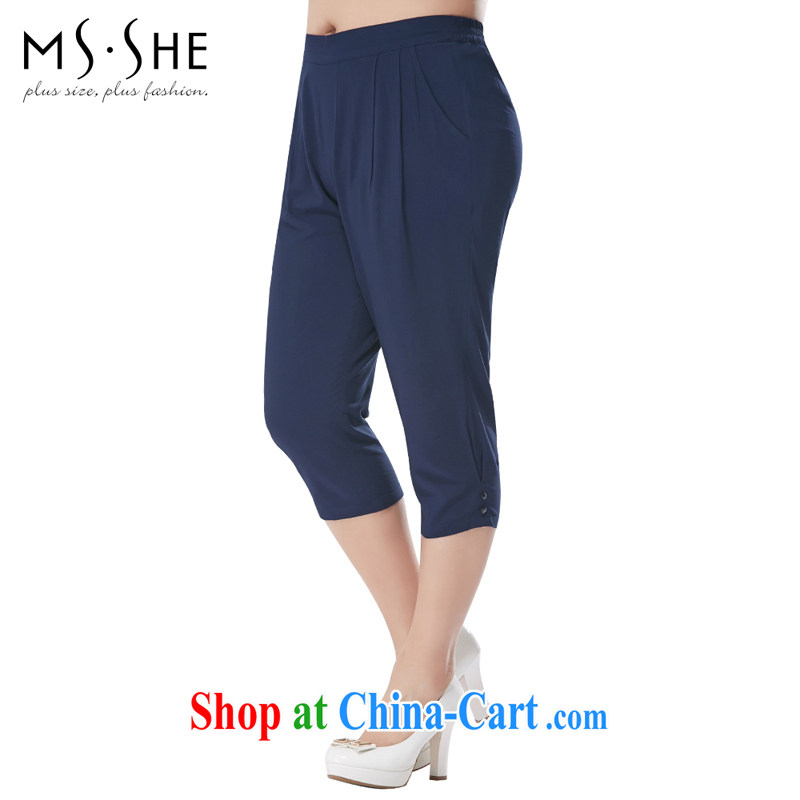 MSSHE XL ladies' 2015 summer New with elastic band waist 7 Castor, Trouser pre-sale 4209 blue T 6 - pre-sale on 20 June to the Susan Sarandon poetry, Yee (MSSHE), shopping on the Internet