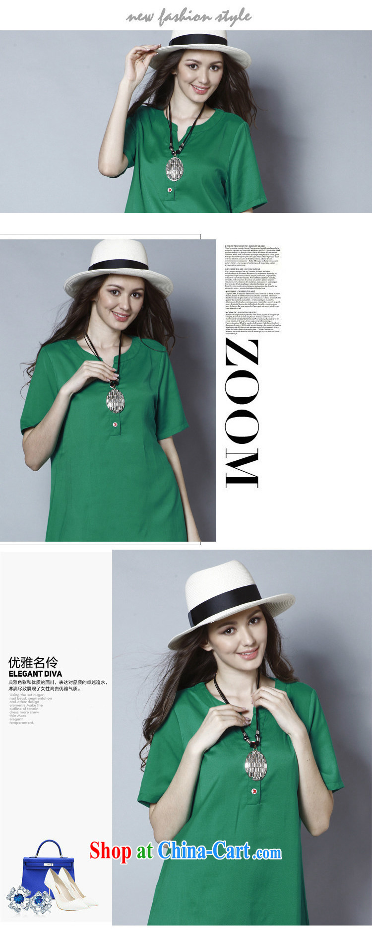 Elizabeth and 2015 Korean version of the new, thick sister larger female summer cotton dress girl thick MM loose King code graphics thin V collar cuff 200 Jack 1099 - Green 5 XL pictures, price, brand platters! Elections are good character, the national distribution, so why buy now enjoy more preferential! Health