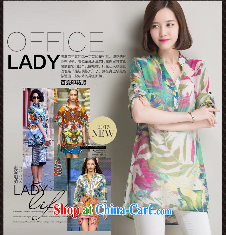 2015 Mechilado new summer Korean lady loose the 100 in a long cotton shirt the shirt 8031 green XXXL pictures, price, brand platters! Elections are good character, the national distribution, so why buy now enjoy more preferential! Health