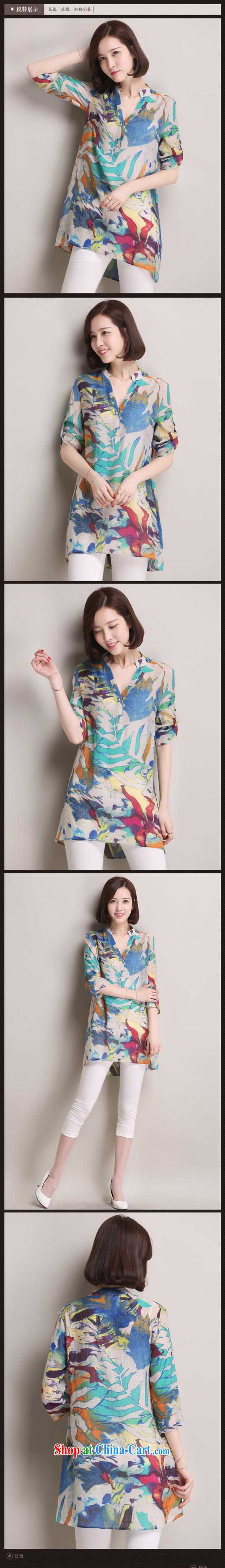 2015 Mechilado new summer Korean lady loose the 100 in a long cotton shirt the shirt 8031 green XXXL pictures, price, brand platters! Elections are good character, the national distribution, so why buy now enjoy more preferential! Health