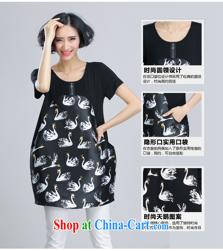 The Gore level, summer 2015 new Korean version 200 Jack the Code women mm thick loose Swan pictures dresses female black 4 XL pictures, price, brand platters! Elections are good character, the national distribution, so why buy now enjoy more preferential! Health