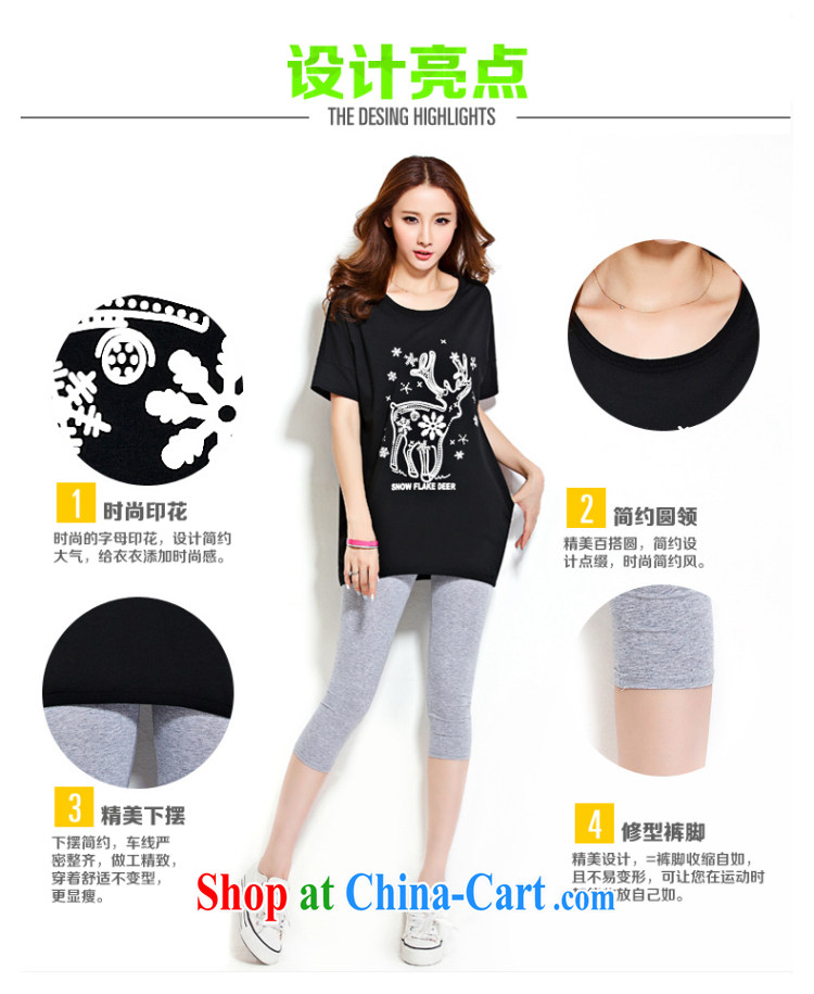 o Ya-ting 2015 summer New, and indeed increase, female fat mm video thin Korean stamp the short-sleeved shirt T female black XL recommends that you 160 - 200 Jack pictures, price, brand platters! Elections are good character, the national distribution, so why buy now enjoy more preferential! Health