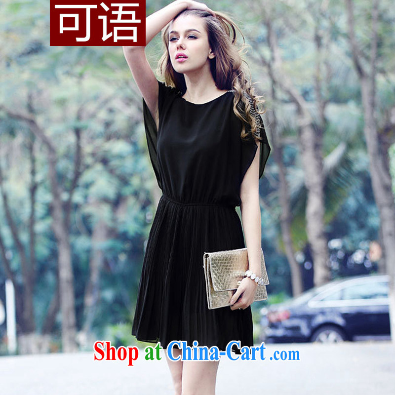 Can be, and indeed increase, women with thick snow MM woven dresses in Europe summer 200 Jack thick sister summer 0819 skirt Black Large Number 3 XL 145 - 165 jack, language (CORIDDLE), online shopping