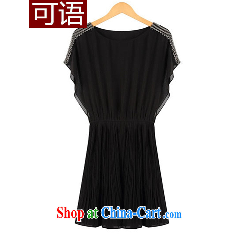 Can be, and indeed increase, women with thick snow MM woven dresses in Europe summer 200 Jack thick sister summer 0819 skirt Black Large Number 3 XL 145 - 165 jack, language (CORIDDLE), online shopping