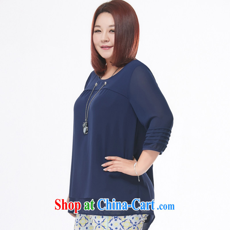MSSHE XL female snow woven shirts 2015 new summer owl long necklace 7 sub-sleeved shirt snow woven shirts 4631 blue 5 XL, Msshe, shopping on the Internet