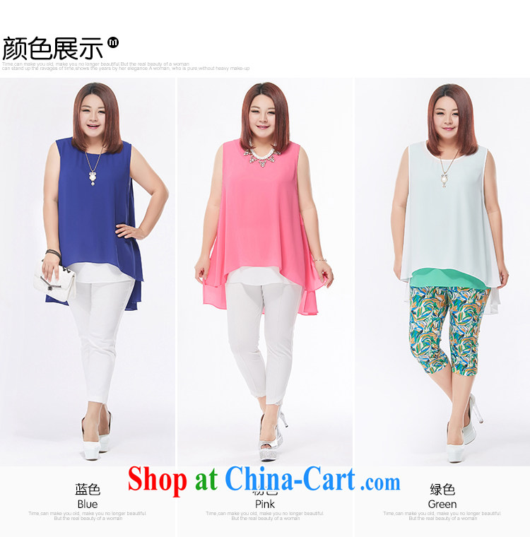 MSSHE XL female snow woven shirts 2015 new summer wear solid-colored loose, long, dove tail snow woven shirts vest 4643 pink 3 XL pictures, price, brand platters! Elections are good character, the national distribution, so why buy now enjoy more preferential! Health