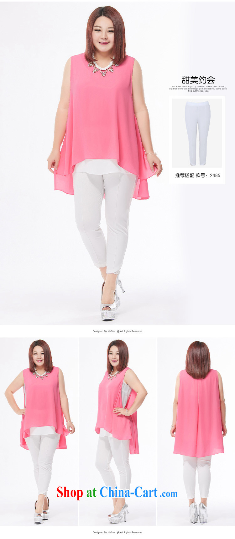 MSSHE XL female snow woven shirts 2015 new summer wear solid-colored loose, long, dove tail snow woven shirts vest 4643 pink 3 XL pictures, price, brand platters! Elections are good character, the national distribution, so why buy now enjoy more preferential! Health