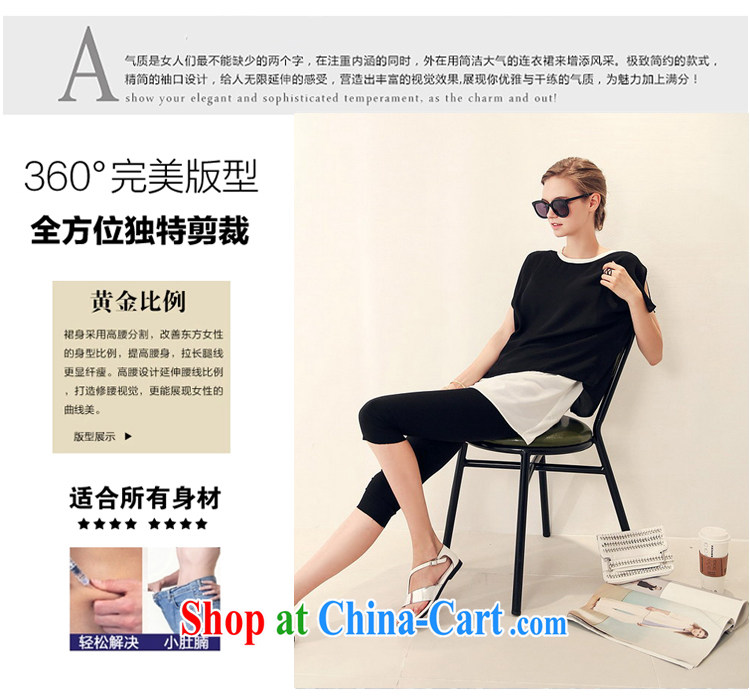 The sin 2015 thick MM summer new graphics thin short-sleeved T shirts 7 pants leisure two package 200 Jack Black XXXL pictures, price, brand platters! Elections are good character, the national distribution, so why buy now enjoy more preferential! Health