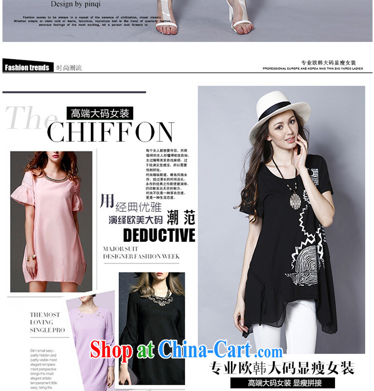 Lehman, 2015, Summer in Europe and America, the larger female and FAT and FAT mm loose video thin stamp short-sleeved dresses 220 black XXXXL pictures, price, brand platters! Elections are good character, the national distribution, so why buy now enjoy more preferential! Health