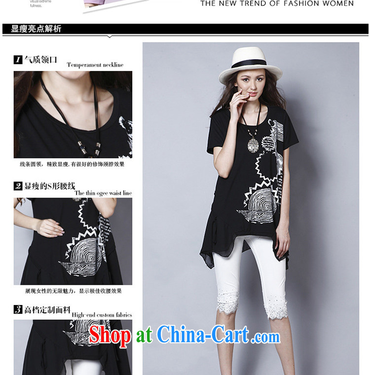 Lehman, 2015, Summer in Europe and America, the larger female and FAT and FAT mm loose video thin stamp short-sleeved dresses 220 black XXXXL pictures, price, brand platters! Elections are good character, the national distribution, so why buy now enjoy more preferential! Health