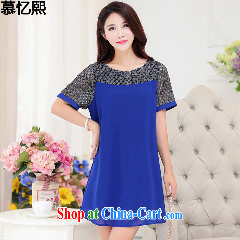 The recalled that Hee-2015 summer new, larger women mm thick short-sleeved loose, long dress 0018 blue color XXL