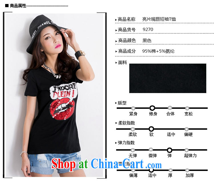 The honey beauty mm thick summer new, large, female short-sleeved round-collar, Europe, cultivating black T pension women 9270 black XXL pictures, price, brand platters! Elections are good character, the national distribution, so why buy now enjoy more preferential! Health