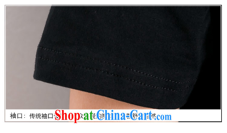 The honey beauty mm thick summer new, large, female short-sleeved round-collar, Europe, cultivating black T pension women 9270 black XXL pictures, price, brand platters! Elections are good character, the national distribution, so why buy now enjoy more preferential! Health