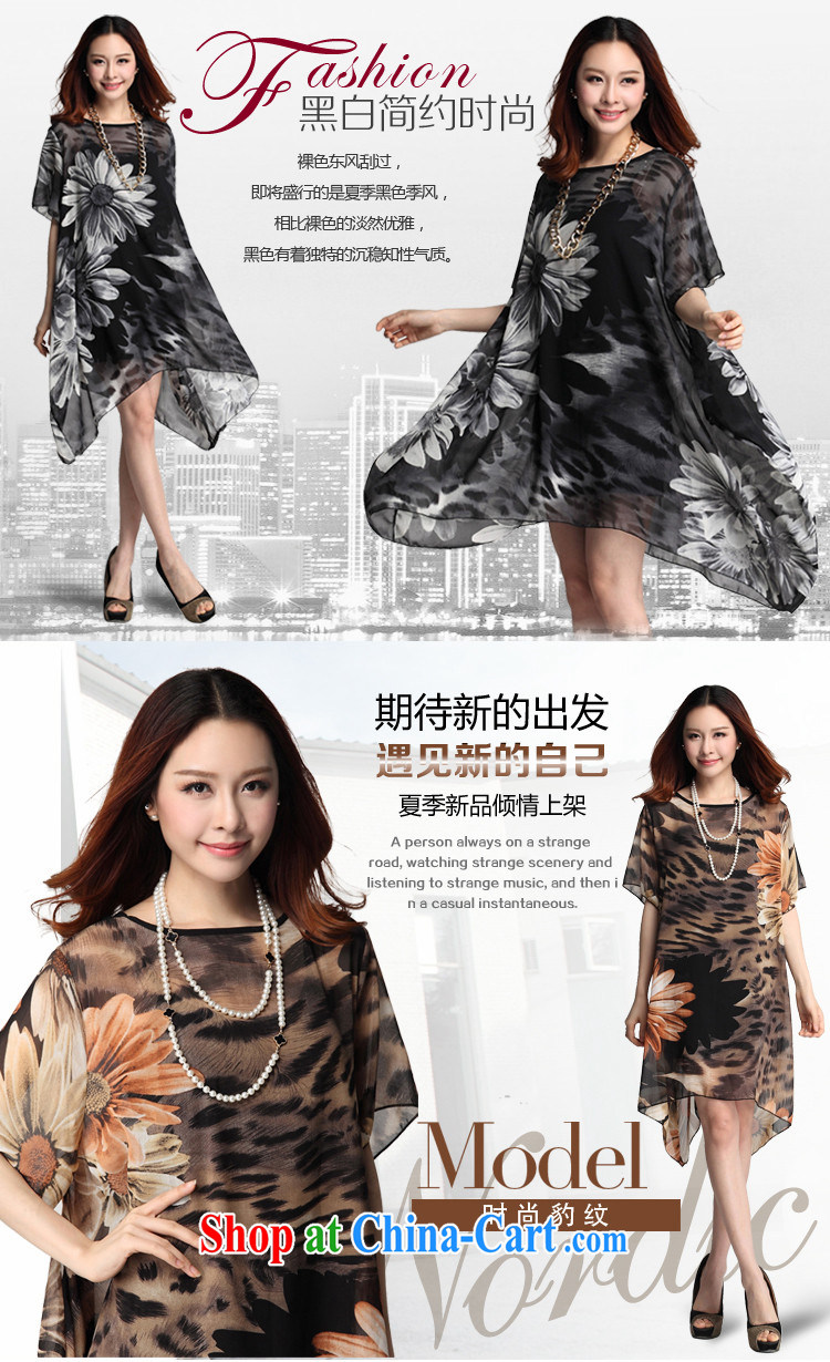 Cayman Islands, Gibraltar and the Code female summer thick sister snow woven dresses 2015 new Korean version does not rule, with generous graphics thin ice woven skirt brown large numbers, pictures, price, brand platters! Elections are good character, the national distribution, so why buy now enjoy more preferential! Health