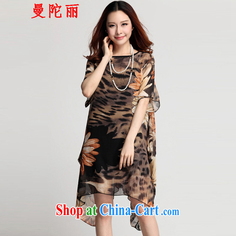 Cayman Islands, Gibraltar and the Code women focused on Summer Snow sister woven dresses 2015 new Korean version does not rule, with generous graphics thin ice woven skirt brown large numbers are codes, and Lai, and shopping on the Internet
