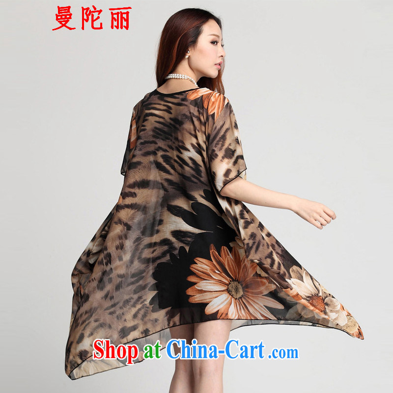 Cayman Islands, Gibraltar and the Code women focused on Summer Snow sister woven dresses 2015 new Korean version does not rule, with generous graphics thin ice woven skirt brown large numbers are codes, and Lai, and shopping on the Internet
