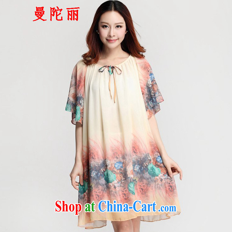 Cayman Islands, Gibraltar and the Code women focused on Summer Snow sister woven dresses 2015 new bowtie loose stamp duty, long, snow-woven shirts skirt blue XXXL, Cayman and Lai, shopping on the Internet