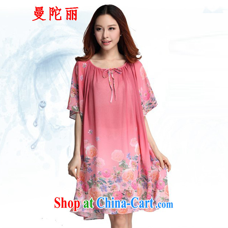 Cayman Islands, Gibraltar and the Code women focused on Summer Snow sister woven dresses 2015 new bowtie loose stamp duty, long, snow-woven shirts skirt blue XXXL, Cayman and Lai, shopping on the Internet
