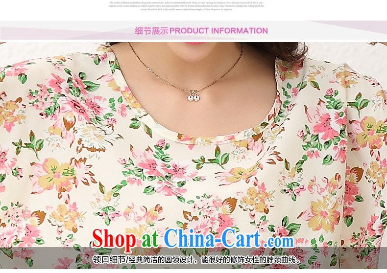 In 2015 a new summer women, female short-sleeved T-shirt girls shorts girls sportswear girls summer 1207 aubergine 5 XL pictures, price, brand platters! Elections are good character, the national distribution, so why buy now enjoy more preferential! Health