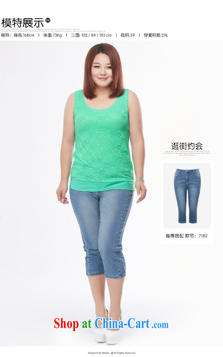 MSSHE XL girls 2015 new summer stretch Web lace solid color T-shirt T-shirt 2713 mint green 3 XL pictures, price, brand platters! Elections are good character, the national distribution, so why buy now enjoy more preferential! Health