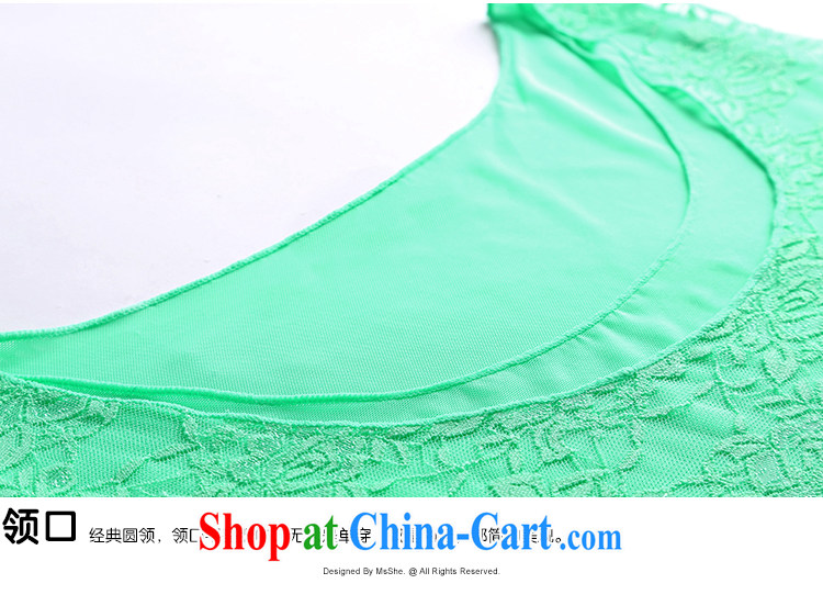 MSSHE XL girls 2015 new summer stretch Web lace solid color T-shirt T-shirt 2713 mint green 3 XL pictures, price, brand platters! Elections are good character, the national distribution, so why buy now enjoy more preferential! Health