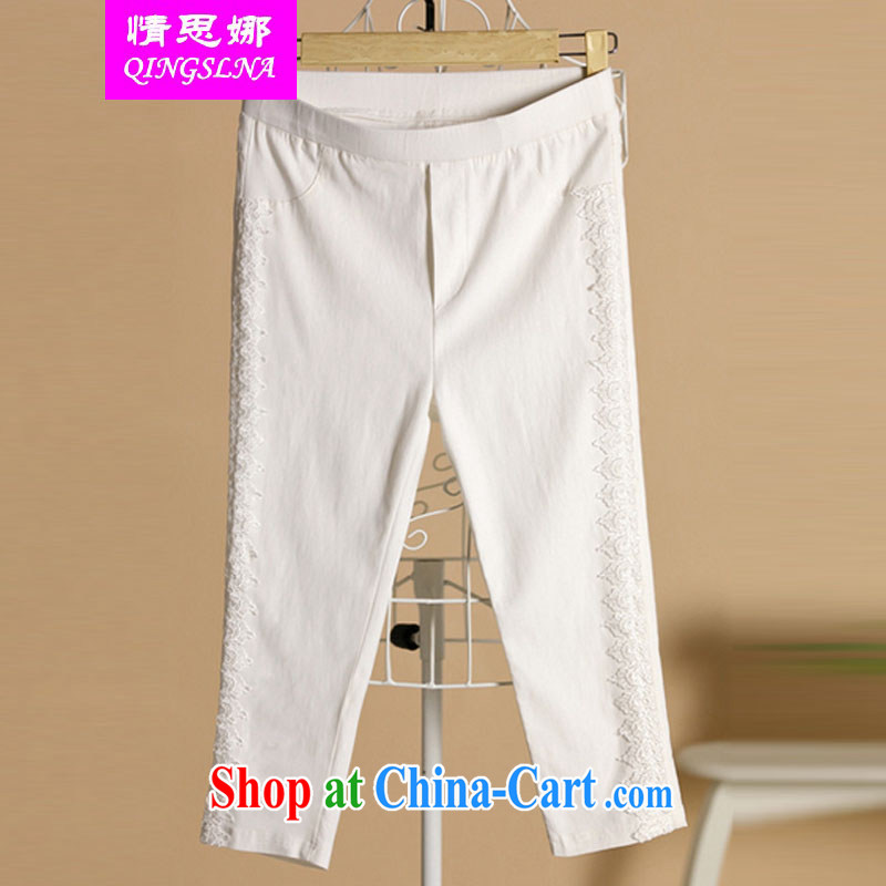 And Cisco's 2015 king, and indeed 7 pants thick mm video thin summer lace solid Trouser press black and white lace hot pants white XXXL, Cisco's (QINGSLNA), online shopping