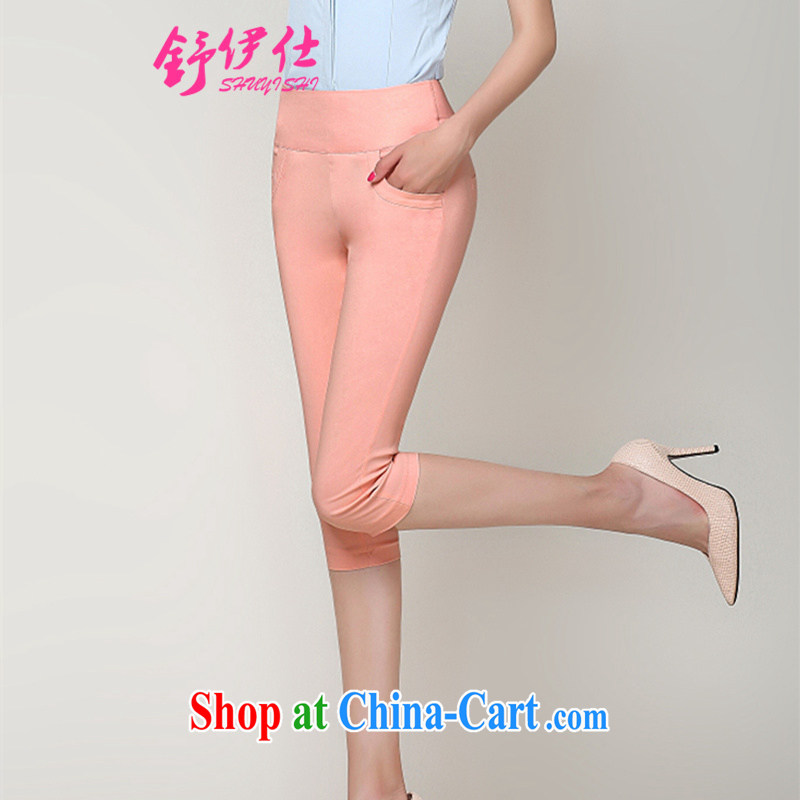 Shu, Shi and stylish ultra-large, high-waist candy-color 7 pants in summer, Ms. pants 100 ground graphics thin solid pants stretch middle-aged pants large thick mother comfort and breathability white XXL, L'Occitane, Mr Rafael Hui (shuyishi), online shopping