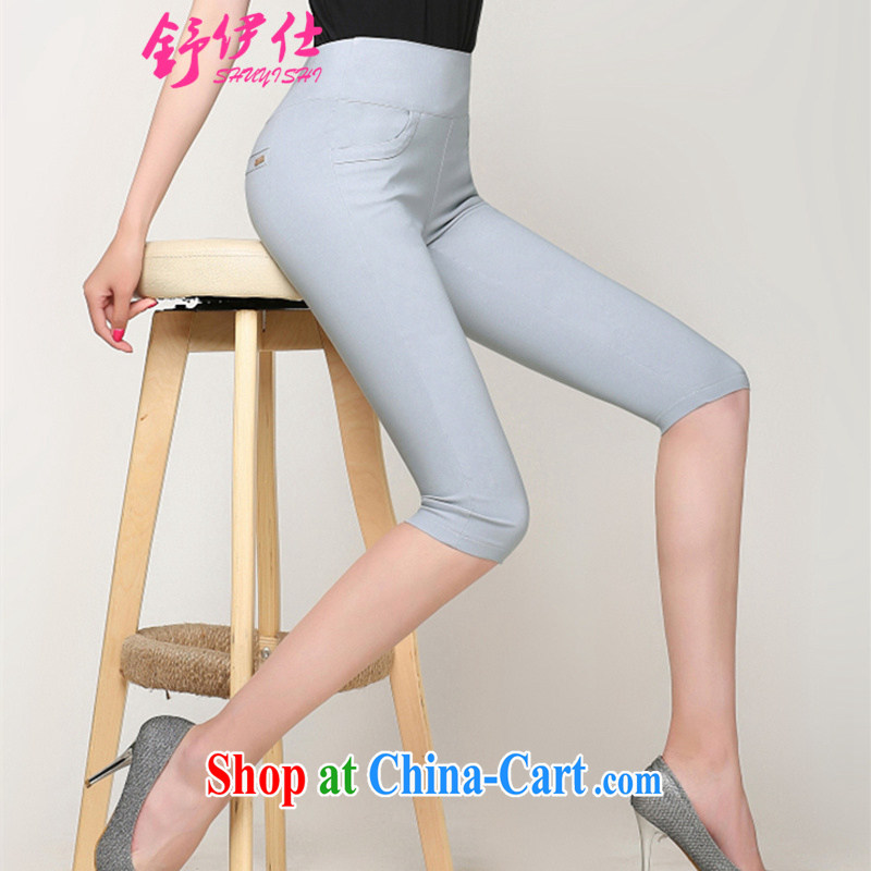 Shu, Shi and stylish ultra-large, high-waist candy-color 7 pants in summer, Ms. pants 100 ground graphics thin solid pants stretch middle-aged pants large thick mother comfort and breathability white XXL, L'Occitane, Mr Rafael Hui (shuyishi), online shopping