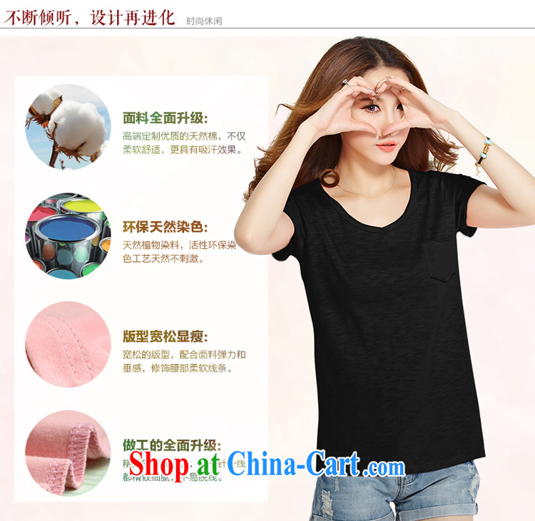 Hon Audrey Eu Yuet-yu Julia 2015 new thick mm summer maximum code female loose video thin cotton T-shirt girl minimalist T-shirt Y 1200 black 5 XL (160 - 175 ) jack pictures, price, brand platters! Elections are good character, the national distribution, so why buy now enjoy more preferential! Health