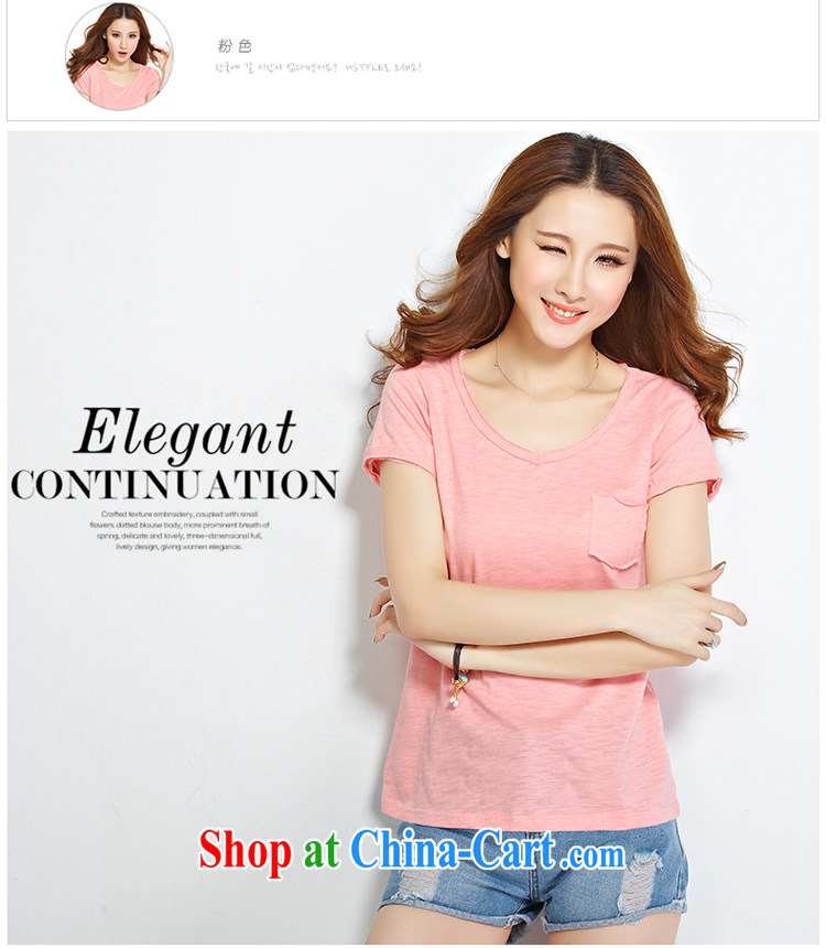 Hon Audrey Eu Yuet-yu Julia 2015 new thick mm summer maximum code female loose video thin cotton T-shirt girl minimalist T-shirt Y 1200 black 5 XL (160 - 175 ) jack pictures, price, brand platters! Elections are good character, the national distribution, so why buy now enjoy more preferential! Health