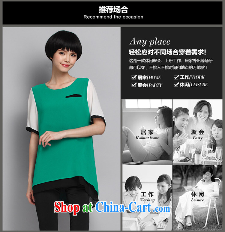 Director of 2015 summer new 200 jack and indeed XL women mm thick Korean short-sleeved loose, long, woven snow T shirt 1611 the big red code 5 200 XL about Jack pictures, price, brand platters! Elections are good character, the national distribution, so why buy now enjoy more preferential! Health