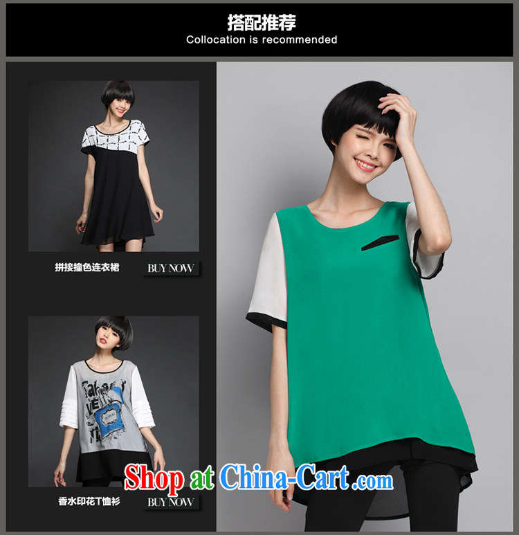 Director of 2015 summer new 200 jack and indeed XL women mm thick Korean short-sleeved loose, long, woven snow T shirt 1611 the big red code 5 200 XL about Jack pictures, price, brand platters! Elections are good character, the national distribution, so why buy now enjoy more preferential! Health