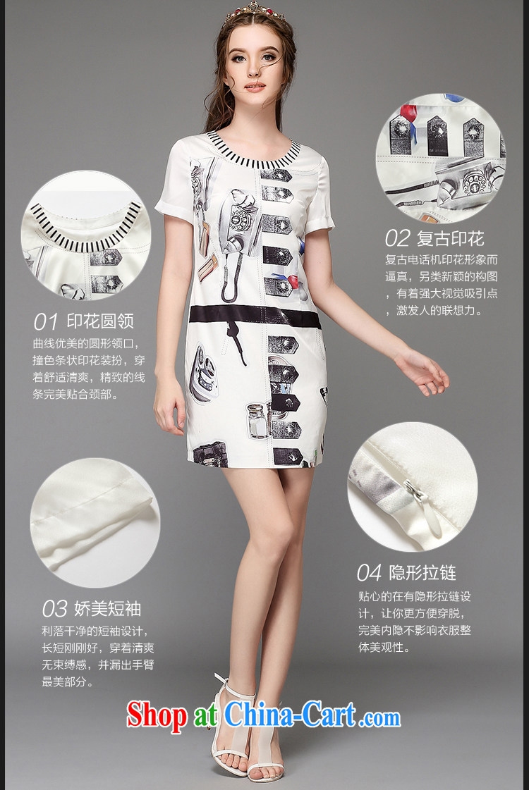 Connie's dream in Europe 2015 new high-end large, female fat sister summer temperament stamp graphics thin short-sleeved dresses G 730 white XXL pictures, price, brand platters! Elections are good character, the national distribution, so why buy now enjoy more preferential! Health