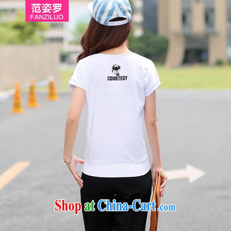 Van City, 200 The burden is increasing, women with thick MM summer thick sister 2015 new Korean leisure stamp duty 7 pants two-piece short sleeve with white 4XL, colorful (fanziluo), online shopping