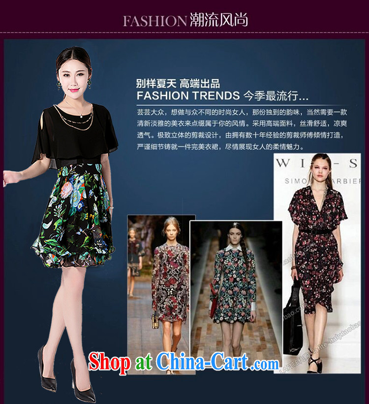 Summer 2015 high quality large, female young mothers with stylish stamp dress middle-aged ladies summer dresses cloak-leave of two garment XXXXL pictures, price, brand platters! Elections are good character, the national distribution, so why buy now enjoy more preferential! Health