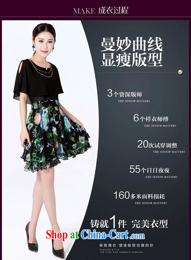 Summer 2015 high quality large, female young mothers with stylish stamp dress middle-aged ladies summer dresses cloak-leave of two garment XXXXL pictures, price, brand platters! Elections are good character, the national distribution, so why buy now enjoy more preferential! Health