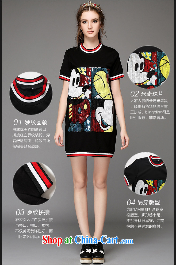 The Connie was a high-end European and American large, female summer 2015 new thick mm knocked color thread round style, stitching short-sleeved dresses G 736 black 4XL pictures, price, brand platters! Elections are good character, the national distribution, so why buy now enjoy more preferential! Health