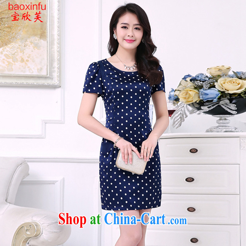 Baoxinfu summer 2015 is indeed the increase, female short-sleeved dresses Korean version of the new, with the Point Package and 7894 blue dot XXXL