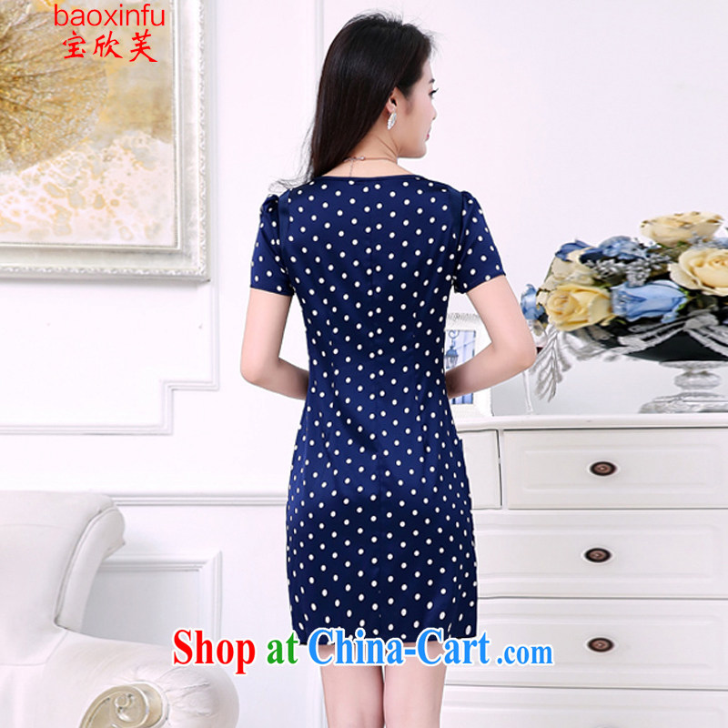 Baoxinfu summer 2015 is indeed the increase, female short-sleeved dresses Korean version of the new, with the Point Package and 7894 blue dot XXXL, Baoxinfu, shopping on the Internet