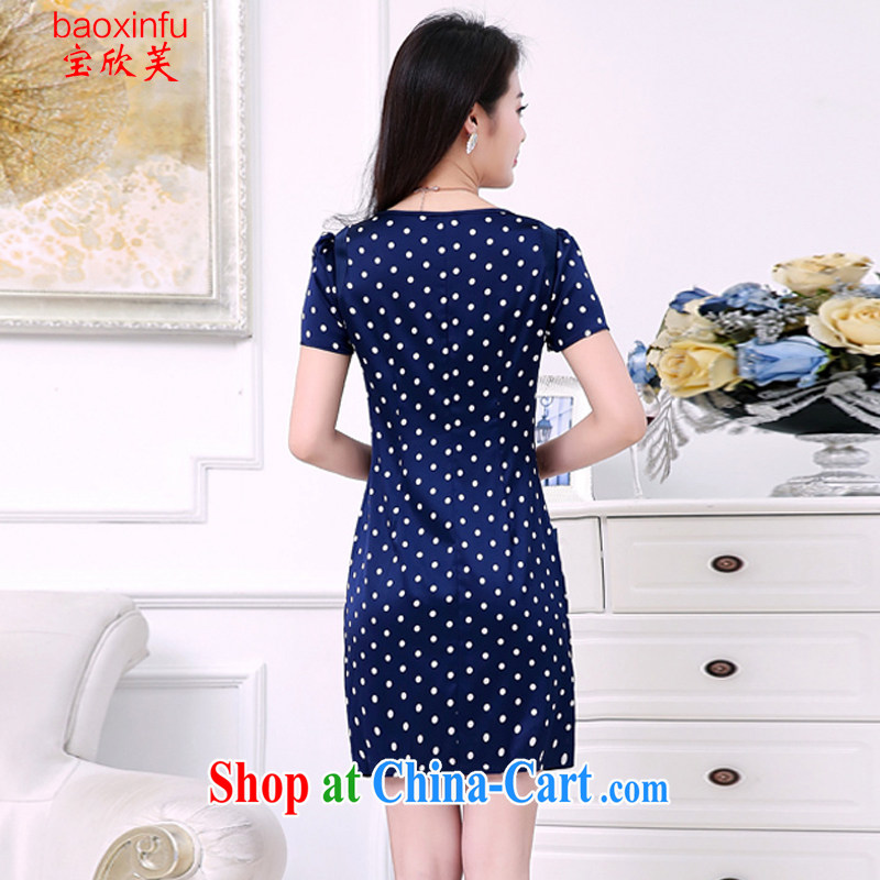 Baoxinfu summer 2015 is indeed the increase, female short-sleeved dresses Korean version of the new, with the Point Package and 7894 blue dot XXXL, Baoxinfu, shopping on the Internet