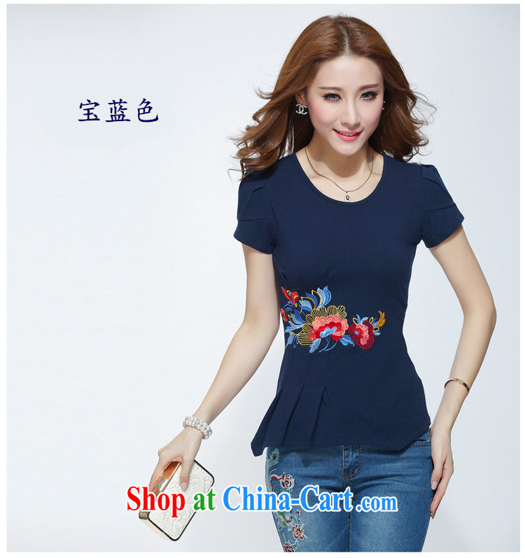 Vincent van Gogh, 2015 ballet new summer embroidery characteristics, with the beauty, female round-collar short-sleeve T-shirt girl dark blue XXXXL pictures, price, brand platters! Elections are good character, the national distribution, so why buy now enjoy more preferential! Health