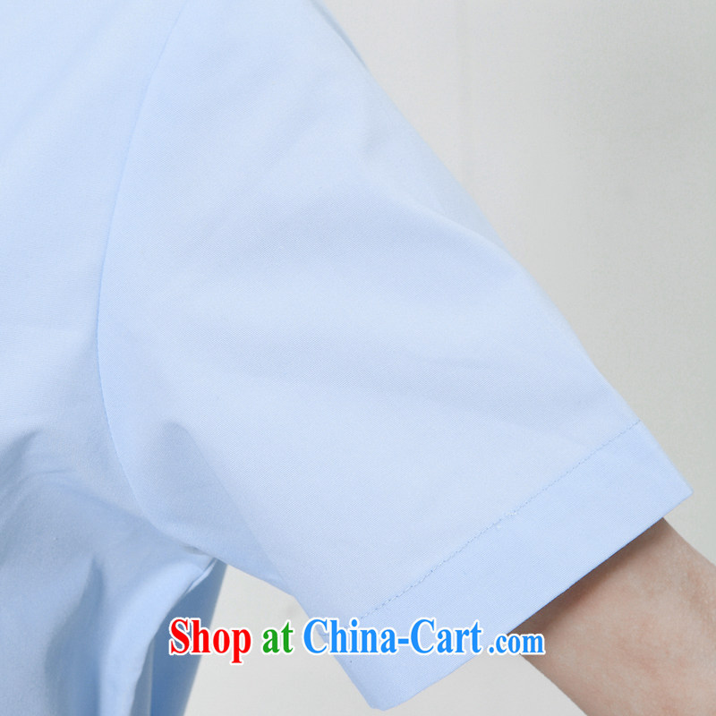 The Nightingale, Knowlson Nursing Service NS - 06 short-sleeved Doctors serving robes clothing female summer sky blue M, Knowlson (Nursing), and shopping on the Internet