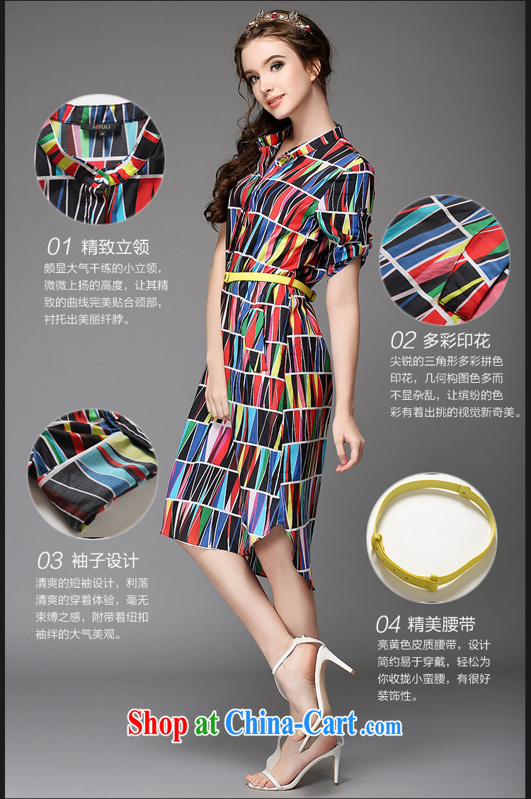 Connie's dream 2015 summer new, high-end European and American large Code women mm thick color collision geometry stamp long shirt skirt loose video thin dresses G suit 726 5 XL pictures, price, brand platters! Elections are good character, the national distribution, so why buy now enjoy more preferential! Health