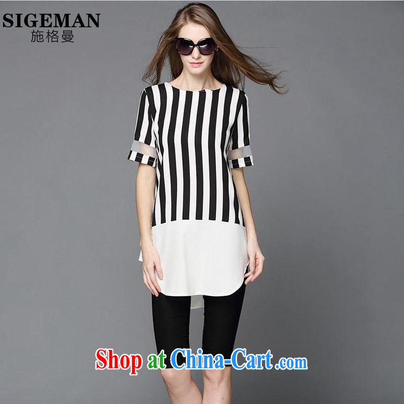Rate the Cayman 2015 summer new streaks women Europe summer mm thick larger female loose video thin ice woven shirt short-sleeve girls in long, T shirt T-shirt picture color 5 XL, the Cayman (SIGEMAN), online shopping
