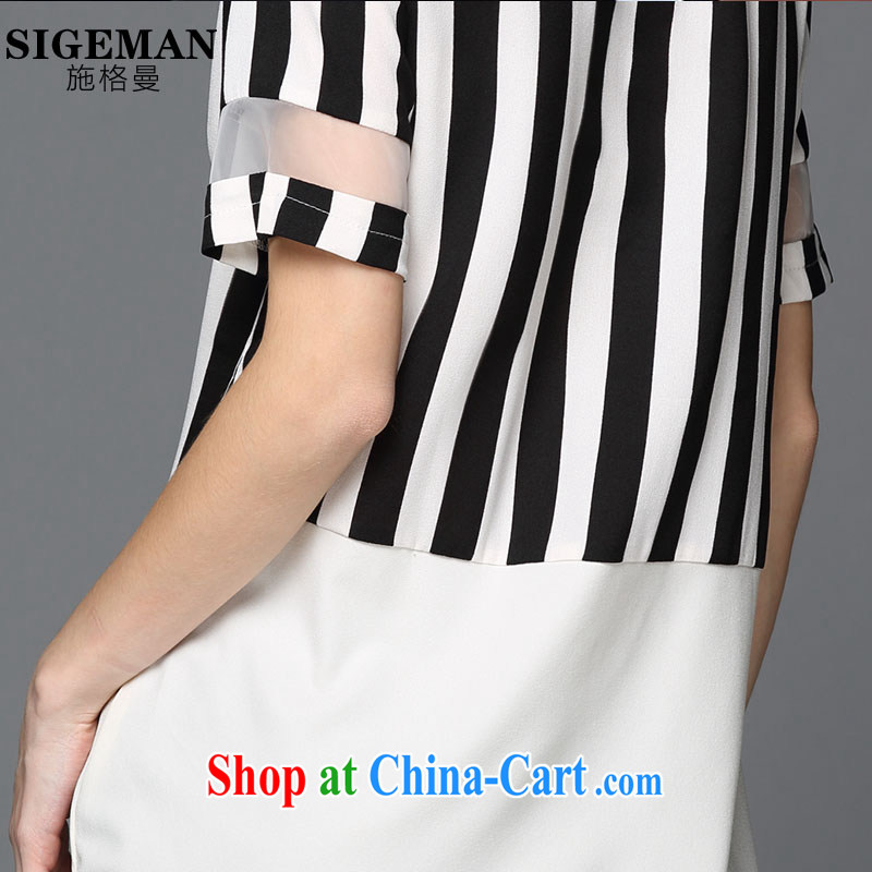 Rate the Cayman 2015 summer new streaks women Europe summer mm thick larger female loose video thin ice woven shirt short-sleeve girls in long, T shirt T-shirt picture color 5 XL, the Cayman (SIGEMAN), online shopping