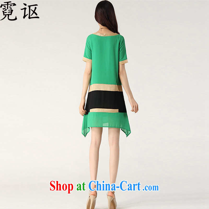 Ngai Nov 2015 summer new Korean version of the greater, with thick mm loose short-sleeved snow-woven dresses 8138 green 2 XL Ngai, Nov, shopping on the Internet